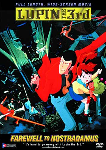 Image: Lupin the 3rd: Farewell to Nostradamus DVD - Uncut  - 