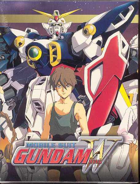 Image: Mobile Suit Gundam Wing - Complete Operations Box Set DVD  - 