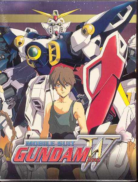 Mobile Suit Gundam Wing - Complete Operations Box Set DVD - Westfield ...