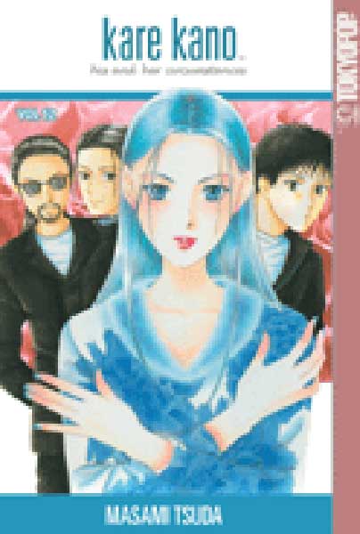 Image: Kare Kano Vol. 12 SC  - Tokyopop