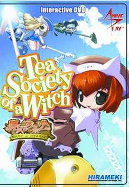Image: Anime Play Interactive: Tea Society of a Witch DVD  - 