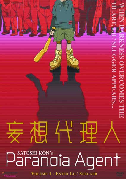 Image: Paranoia Agent Vol. 1: Enter Lil' Slugger DVD  - 