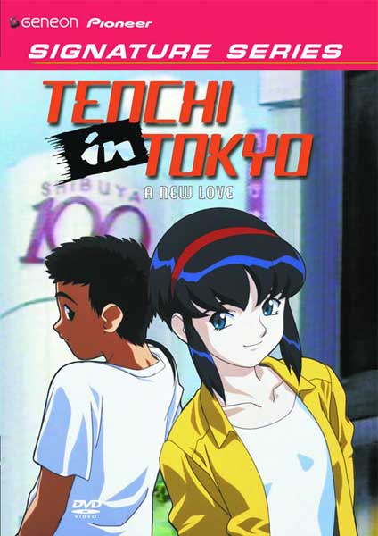 Image: Tenchi in Tokyo Vol. 5 Signature Series DVD  - 