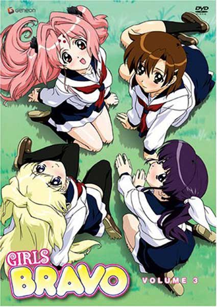 Image: Girls Bravo Vol. 3 DVD  - 
