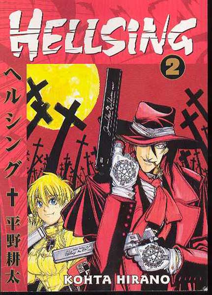 Image: Hellsing Vol. 02 SC  - Dark Horse Comics