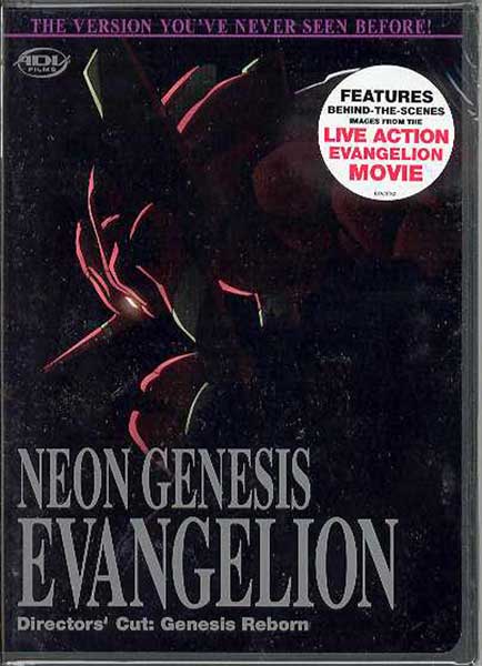 Image: Neon Genesis Evangelion Vol. 2 Directors Cut DVD  - 