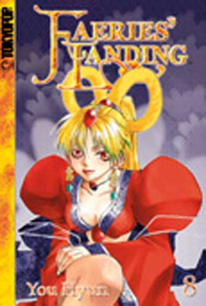 Image: Faeries' Landing Vol. 8 SC  - Tokyopop