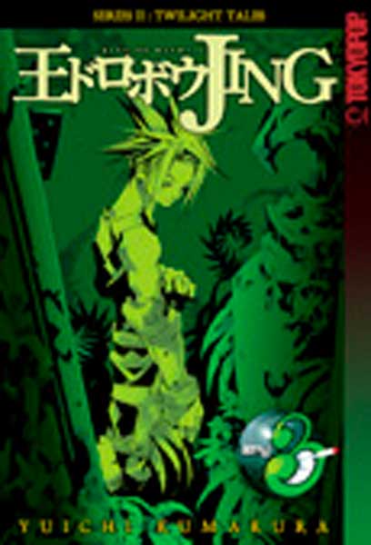 Image: Jing: King of Bandits - Twilight Tales Vol. 03 SC  - Tokyopop