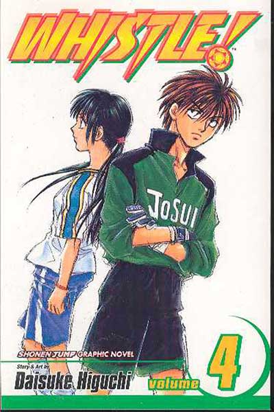 Image: Whistle Vol. 04 SC  - Viz Media LLC