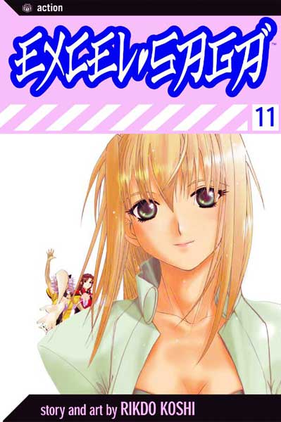 Image: Excel Saga Vol. 11 SC  - Viz Media LLC