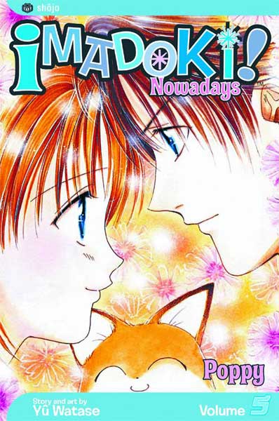 Image: Imadoki Vol. 05 SC  - Viz Media LLC