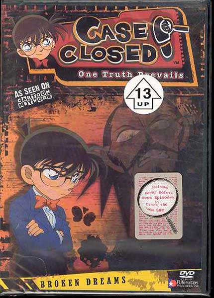 Image: Case Closed Case 4 Vol. 4: Broken Dreams DVD - Uncut  - 