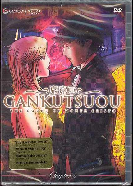 Image: Gankutsuou: Count of Monte Cristo Chapter 3 DVD  - 