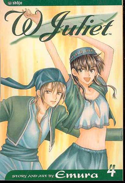 Image: W Juliet Vol. 04 SC  - Viz Media LLC