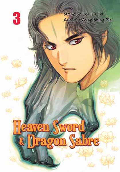 Image: Heaven Sword & Dragon Sabre Vol. 3 SC  - DR Master Publications Inc