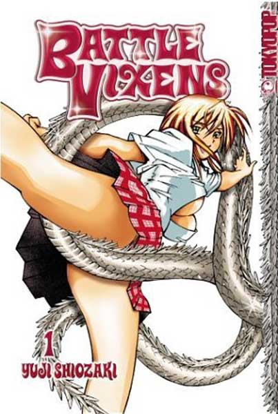 Image: Battle Vixens Vol. 1 SC  - Tokyopop