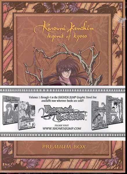 Image: Rurouni Kenshin: Legend of Kyoto Box Set DVD  - 