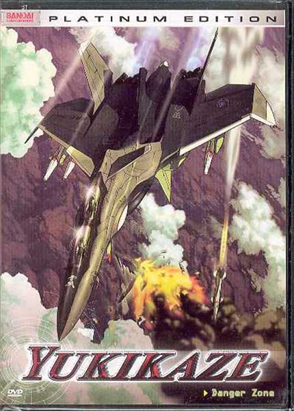Image: Yukikaze Vol. 01: Danger Zone DVD  - 