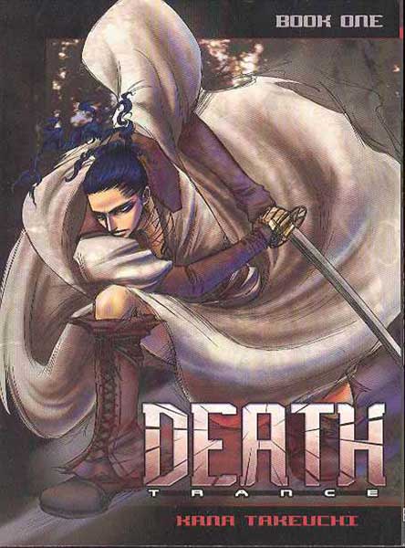 Image: Death Trance Vol. 1 SC  - Anime Works Publications