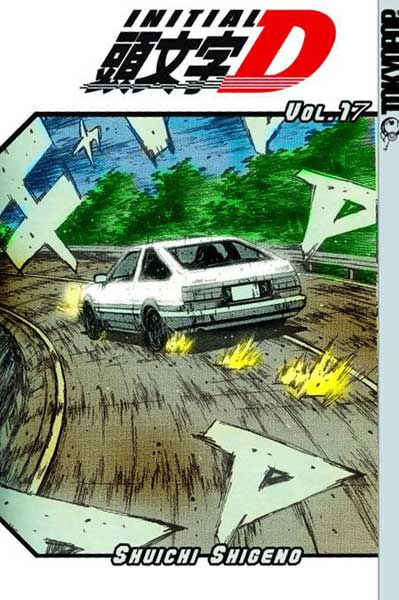 Image: Initial D Vol. 17 SC  - Tokyopop