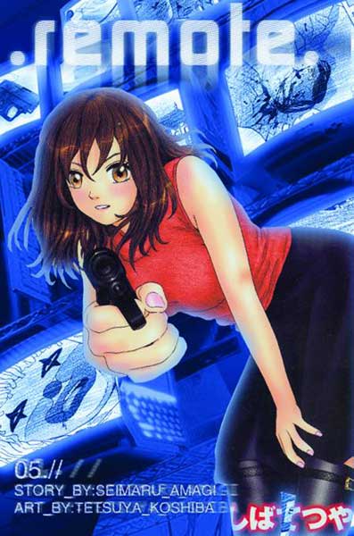Image: Remote Vol. 05 SC  - Tokyopop