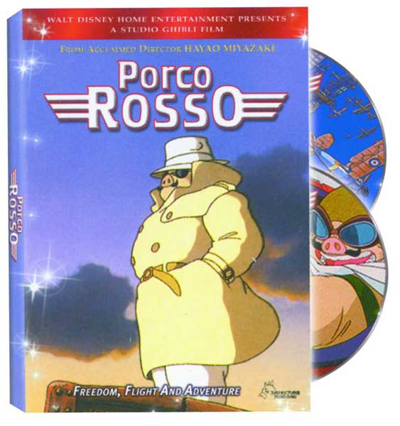 Image: Porco Rosso DVD  - 