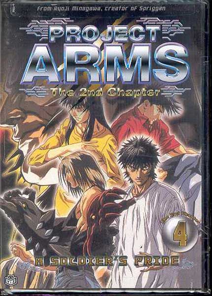 Image: Project Arms Second Chapter Vol. 4: Soldier's Pride DVD  (Vol. 13 overall) - 