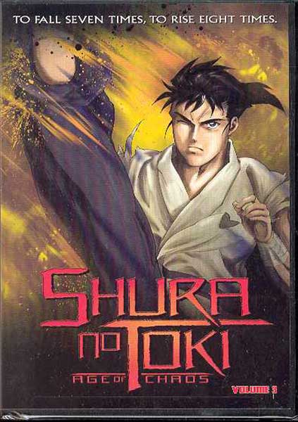 Image: Shura No Toki Vol. 3: Age of Chaos DVD  - 