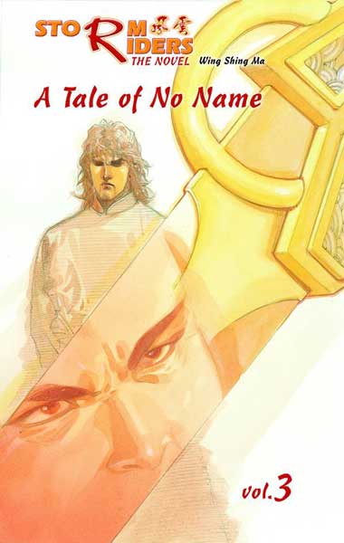 Image: Storm Riders: Tale of No Name Vol. 3 Novel  - DR Master Publications Inc