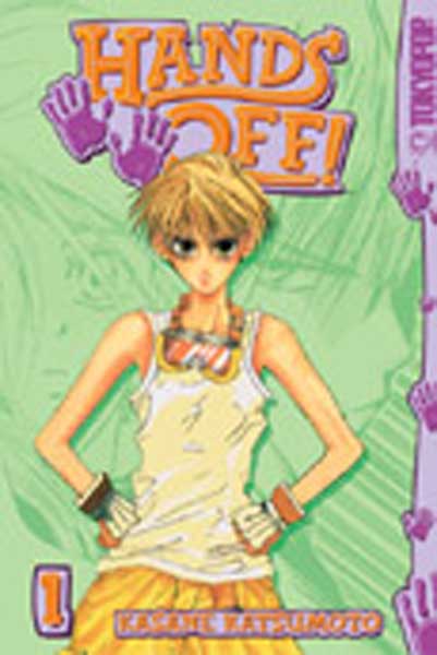 Image: Hands Off! Vol. 01 SC  - Tokyopop