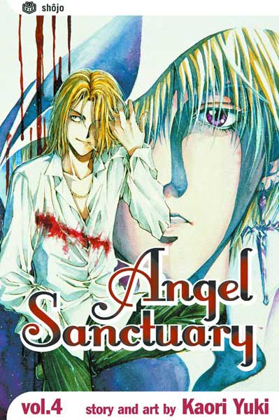 Image: Angel Sanctuary Vol. 04 SC  - Viz Media LLC