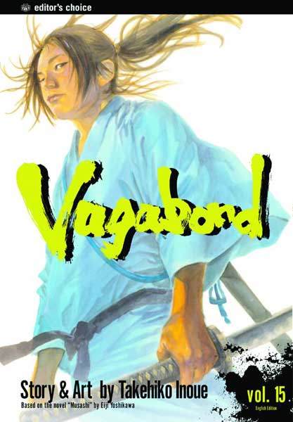 Image: Vagabond Vol. 15 SC  - Viz Media LLC