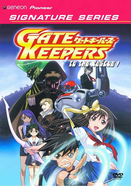 Image: Gate Keepers Vol. 5 Signature Series DVD  - 