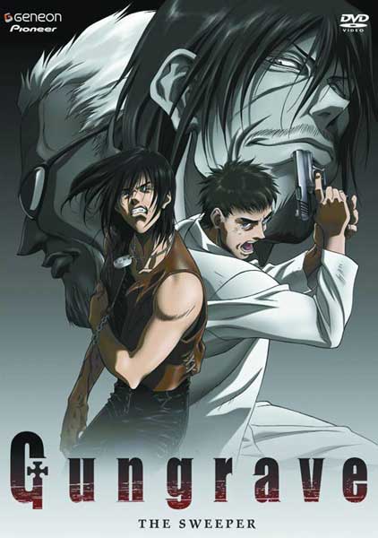 Image: Gungrave Vol. 2: Sweeper DVD  - 