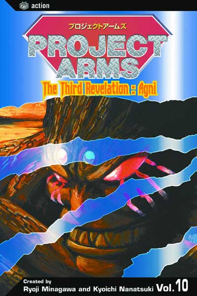 Image: Project Arms Vol. 10 SC  - Viz Media LLC