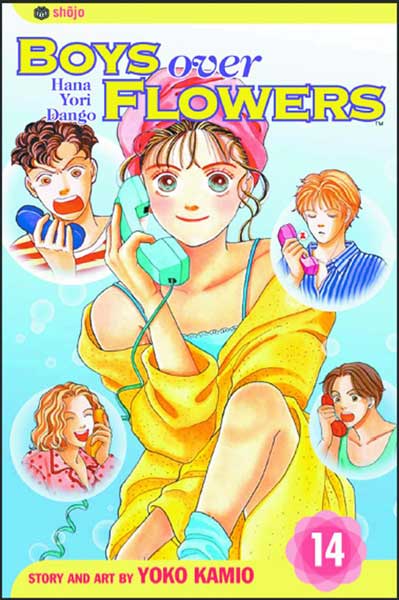Image: Boys Over Flowers Vol. 14 SC  - Viz Media LLC