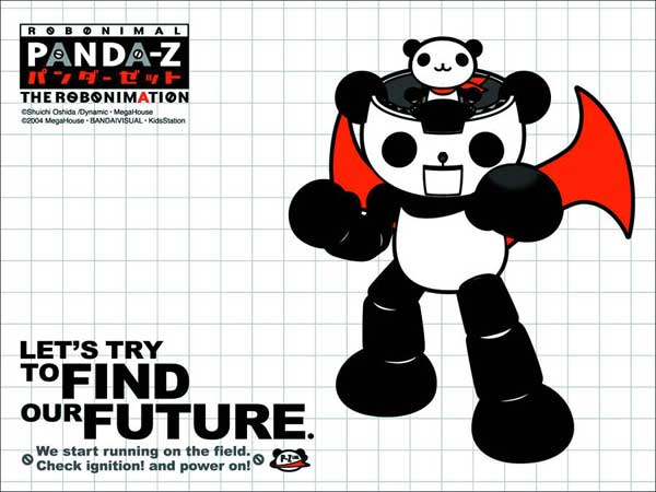 Image: Panda-Z Vol. 01 DVD  - 