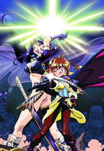 Image: Slayers Movie Box Set DVD  - 