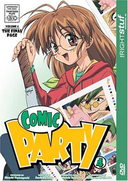Image: Comic Party Vol. 04: Final Page DVD  - 