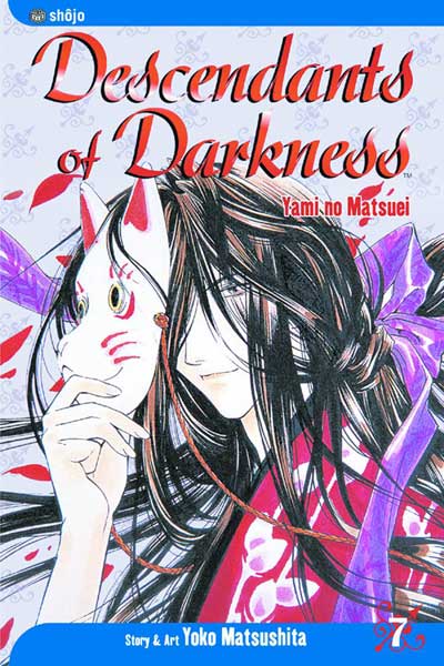 Image: Descendants of Darkness Vol. 07 SC  - Viz Media LLC