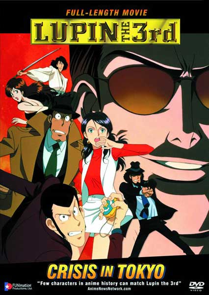 Image: Lupin the 3rd: Crisis in Tokyo DVD - Uncut  - 