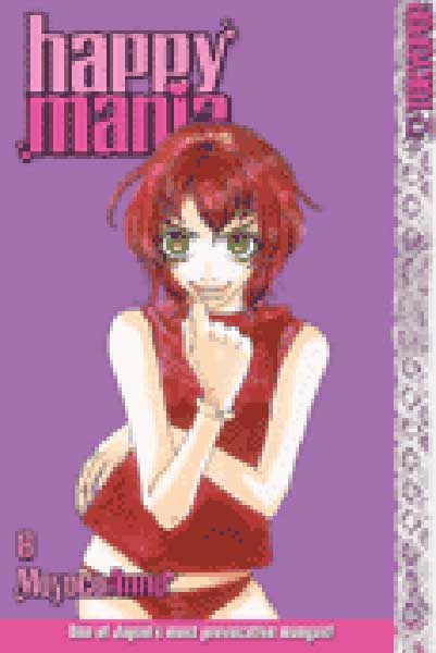 Image: Happy Mania Vol. 8 SC  - Tokyopop