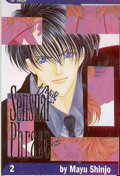 Image: Sensual Phrase Vol. 02 SC  - Viz Media LLC