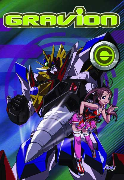 Image: Gravion Vol. 1: Zeravire DVD  - 