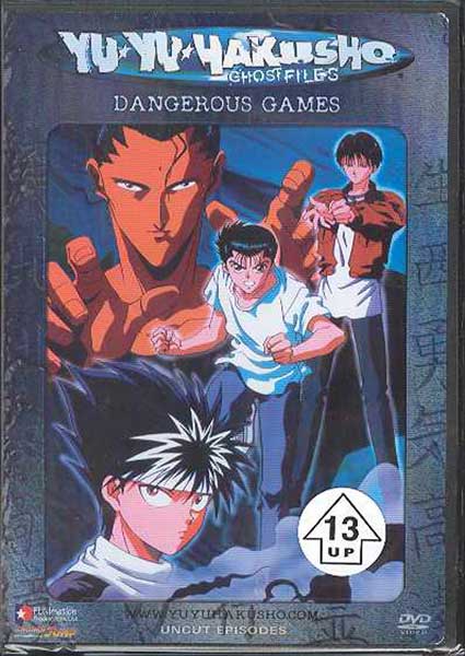 Image: Yu Yu Hakusho Vol. 23: Dangerous Games DVD - Uncut  - 