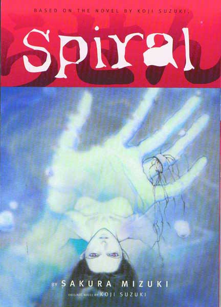 Image: Ring Vol. 03 SC  - Dark Horse Comics