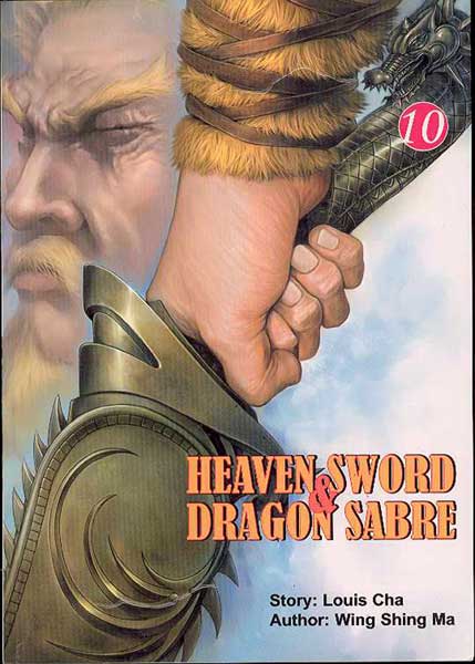 Image: Heaven Sword & Dragon Sabre Vol. 10 SC  - DR Master Publications Inc