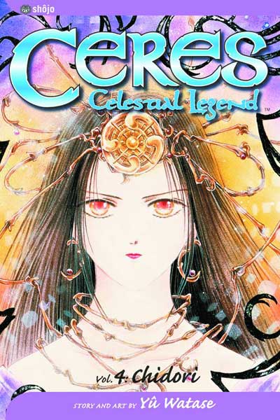 Image: Ceres, Celestial Legend Vol. 04: Chidori SC  - Viz Media LLC