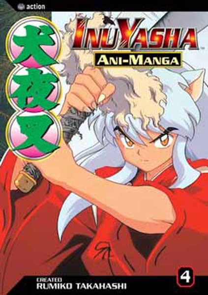 Image: Inuyasha Ani-Manga Vol. 04 SC  - Viz Media LLC