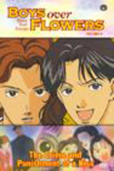 Image: Boys Over Flowers Vol. 6: Crime & Punishment of a Kiss DVD  - 